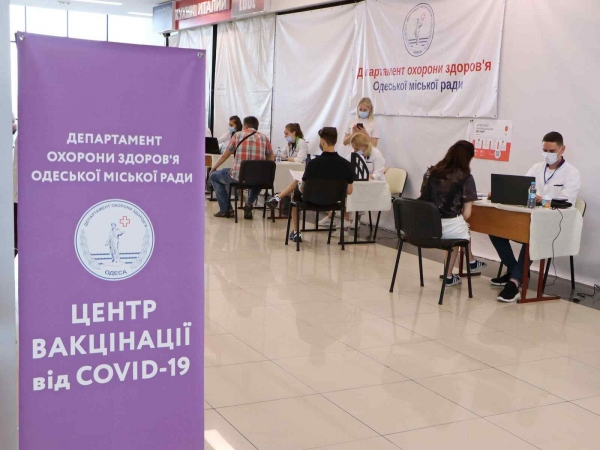 В Одессе откроют 6 центров вакцинации от Covid-19: адреса и время работы