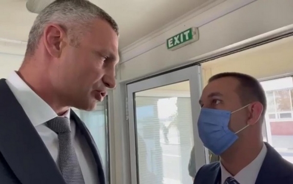 Виталия Кличко не пустили встречать Меркель: реакция политика
