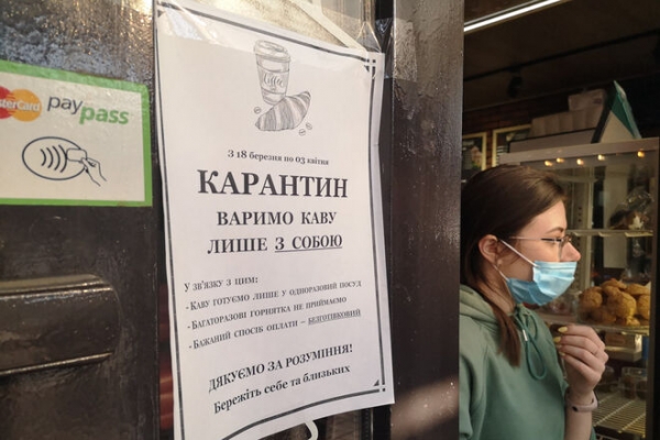 
Треть "фопов" не смогли восстановить свои докарантинные доходы, – ЕВА
