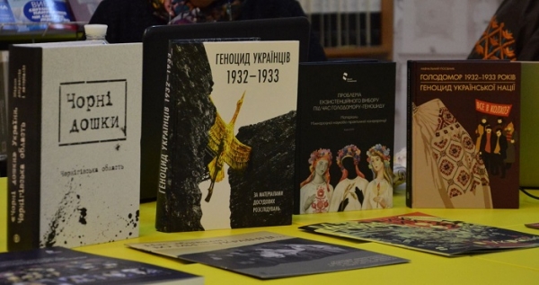 Школы Одесского района проверят на правильность подачи истории Украины