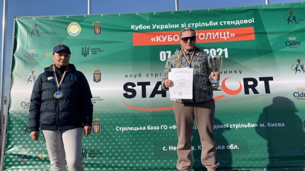 Стендовая стрельба. Одесские спортсмены завоевали 2 золотые медали на всеукраинских соревнованиях