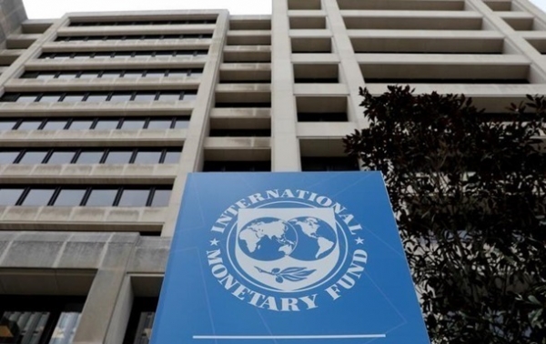 МВФ озвучил условия для новых траншей Украине