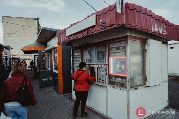 Нетуристическая Одесса, часть 3: поселок Большевик — район, который застыл во времени. Фоторепортаж