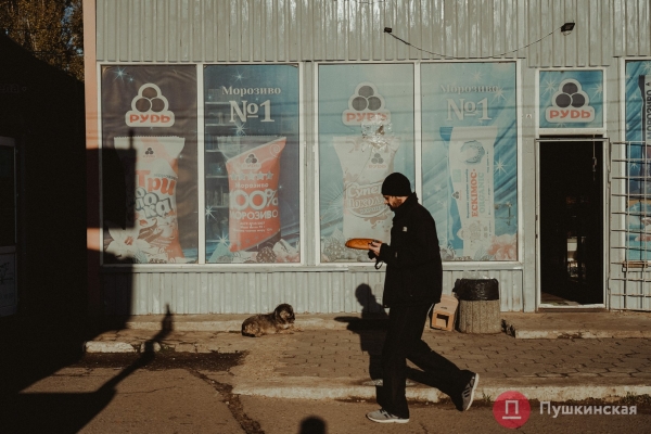 Нетуристическая Одесса, часть 3: поселок Большевик — район, который застыл во времени. Фоторепортаж