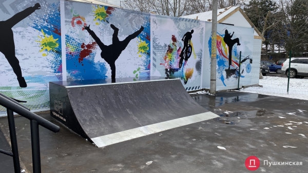 На Таирова открыли городской каток: цена, адрес и время работы. Фото