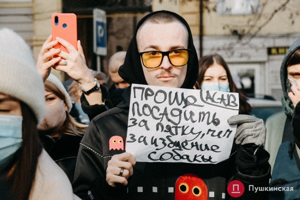 Меньше треша, больше моря: лучшие фото «Пушкинской» в 2021 году