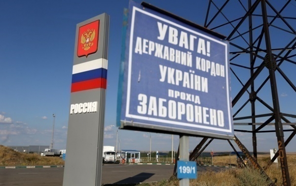 Торговля Украины и РФ выросла почти на четверть