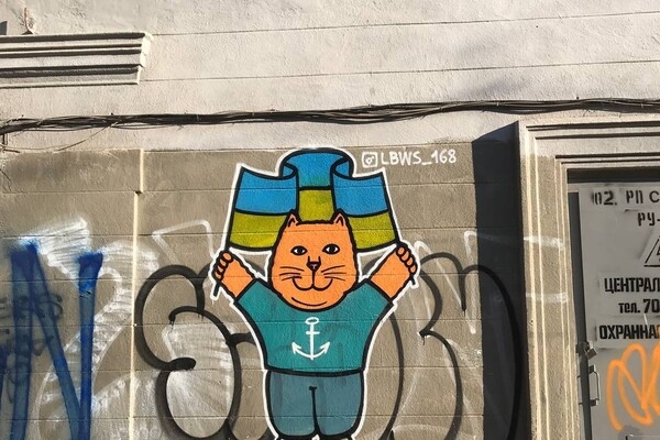 На улицах Одессы продолжают появляться граффити с котами-патриотами