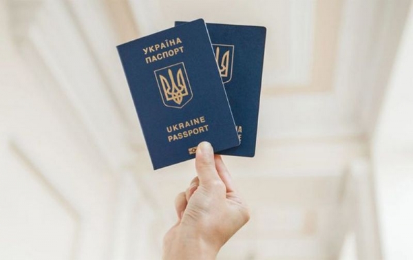 Украинцам объяснили, как получить загранпаспорт: обнародована инструкция