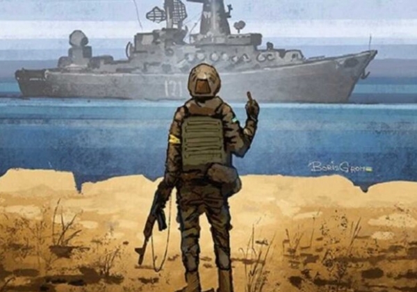 Автора фразы про русский корабль на острове Змеиный скрывают ради его безопасности