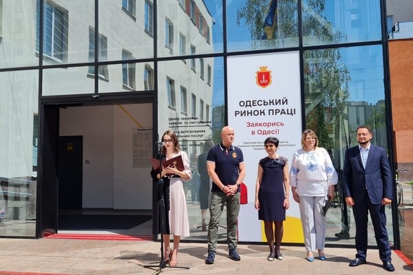 В Одессе появился Центр содействия в трудоустройстве внутренних переселенцев