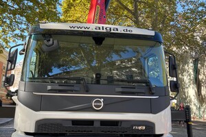 Одесса получила гуманитарную помощь из Германии