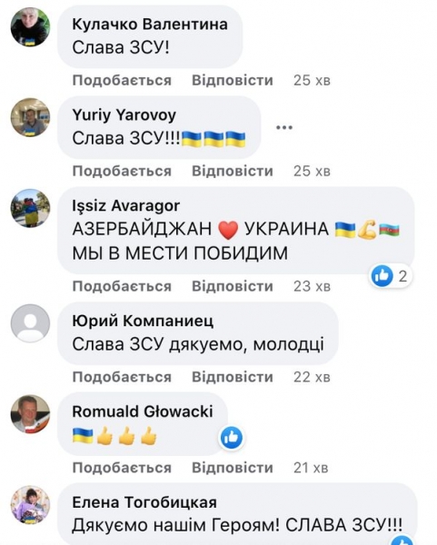 ЗСУ ліквідували за добу 530 окупантів та знищили шість танків ворога, — Генштаб