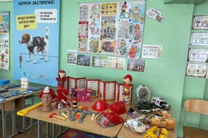 В одесских школах открывают классы безопасности