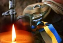 На русско-украинской войне погибли два защитника Украины из Одесской области