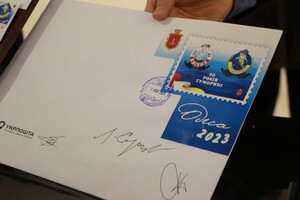Концерт оркестра Нацгвардии Украины и погашение марки: как в Одессе отметили 50-летие Юморины