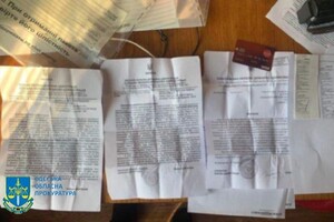 В Одесса банда мошенников собирала деньги якобы для ВСУ