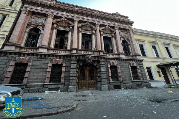 Ночной обстрел исторического центра Одессы: прокуратура начала досудебное расследование