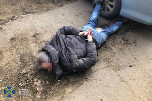 Организовал агентуру ФСБ: одессита будут судить за госизмену
