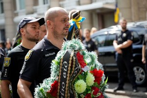 В Одессе простились с полицейским, который погиб за Украину в Херсонской области