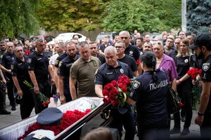 В Одессе простились с полицейским, который погиб за Украину в Херсонской области