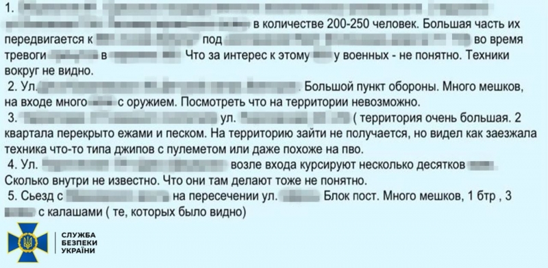 Позивний «Diezel»: в Одесі затримали «соратника» Шарія, який працював на російську розвідку (фото, відео)