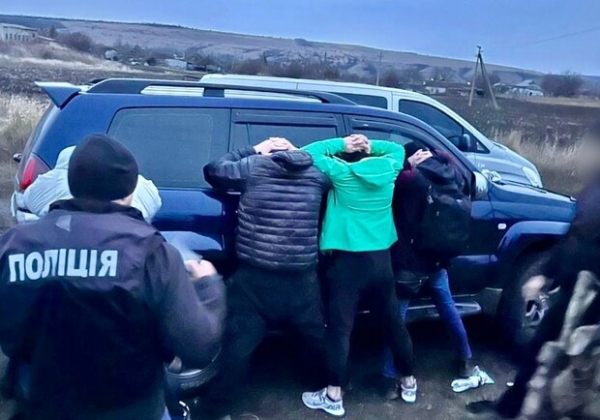 В Одесской области разоблачили организаторов переправок мужчин за границу под видом отпусков