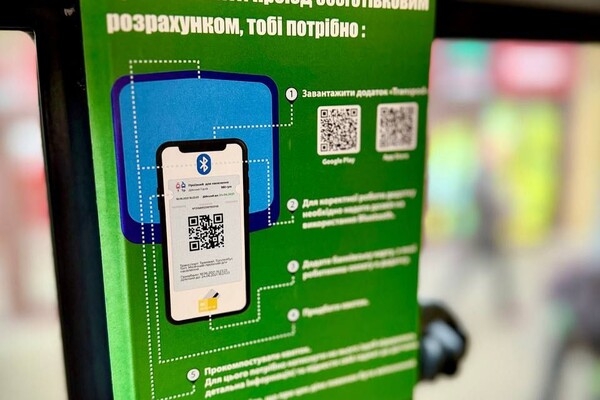 В Одессе отремонтировали еще один трамвайный вагон