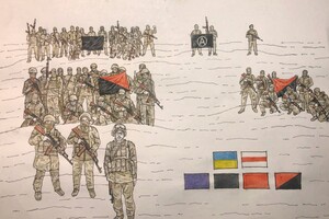 Художник-анархист Давид Чичкан, чью выставку отменили в Одессе, прокомментировал скандал