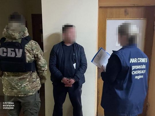 Переселенець з Луганщини збирав для росіян дані для ракетних ударів по залізниці та шпиталях у Черкаській області (фото)
