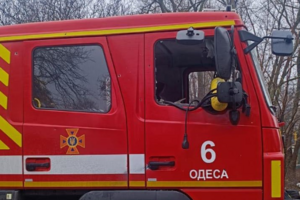 Из-за удара баллистикой по Одессе погибли 14 человек, 46 пострадали: 16 марта объявили Днем траура