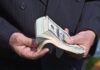 Курс валют в Украине 12 марта 2024 года: сколько стоит доллар и евро