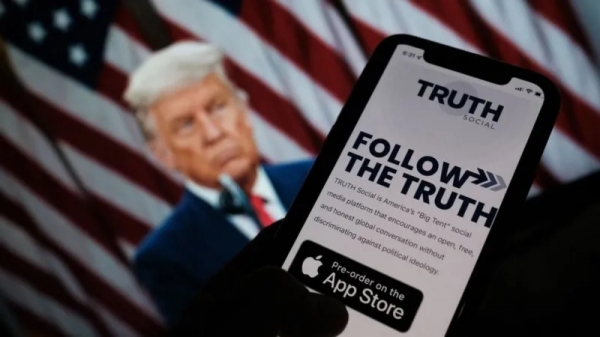 Акции социальной сети Трампа рухнули после выхода на биржу