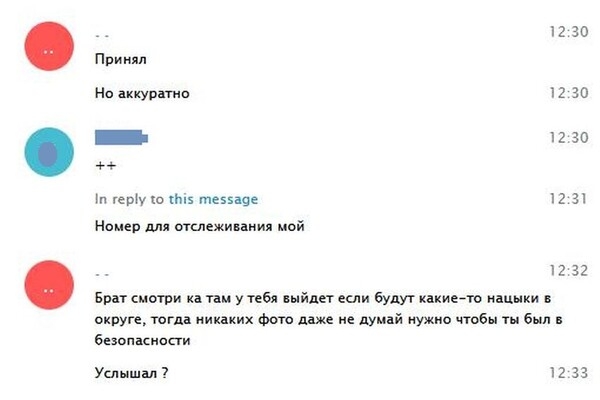 В Одессе поймали информатора, который передавал врагу геолокации швартовки кораблей