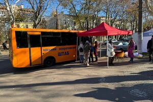 Одессу снова атаковали баллистикой: были слышны взрывы (обновляется)