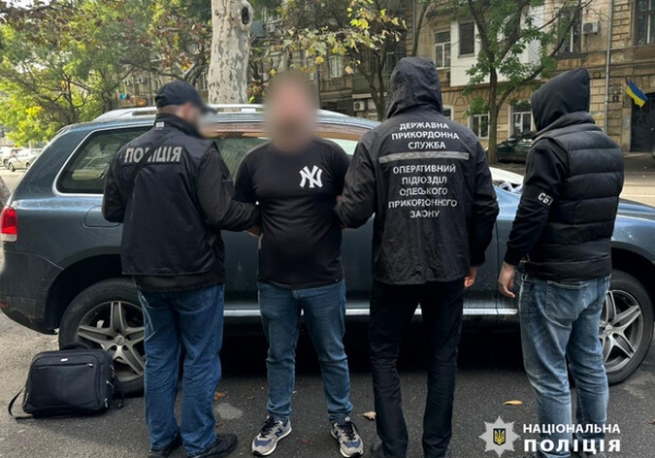 В Одессе на взятках попались завотделением горбольниц и секретаря председателя местной МСЭК