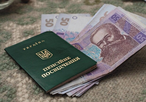 Пенсионерам до мая продлили выплаты от ООН: каким категориям