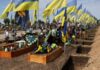 В Одесской области совершили надругательство над могилой защитника Украины