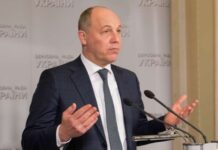 Во Львове застрелили бывшего председателя Верховной Рады и коменданта Майдана Андрея Парубия