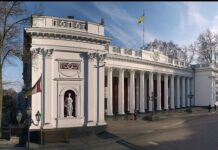 Создание МВА в Одессе: будут ли разгонять городской совет