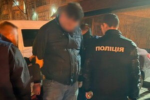 В Одессе арестовали семейного врача: за что В Одессе арестовали семейного врача: за что