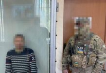 Информировал РФ о позициях ПВО: в Одессе задержали мастера по ремонту компьютеров